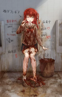 Page 13 of Kita Ikuyo