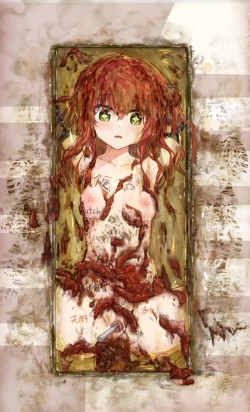 Page 24 of Kita Ikuyo