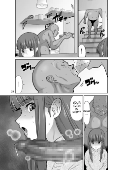 Page 29 of Ikkasou netori ~ tenchiie bijin 3 haha musume