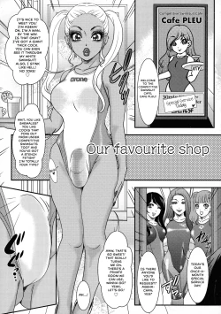 Page 1 of Our favourite shop