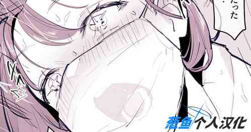 Download Geijutsu no Aki, Roshutsu no Aki