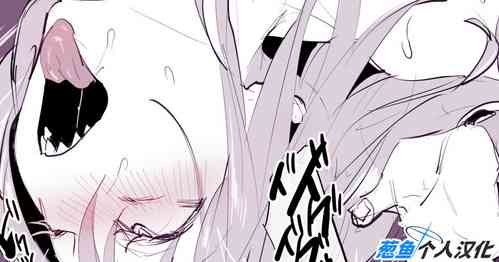 Download Potion-ya no Majo