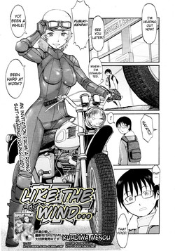 Download Hayate no Gotoku... | Like the Wind