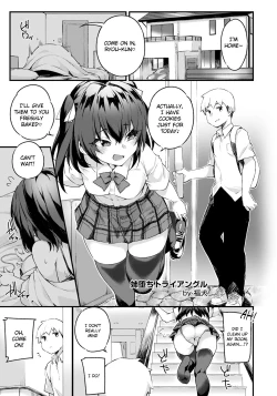 Page 1 of Ane Ochi Triangle