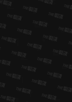 Page 2 of ōgata inu buka ono akira to no deka sugiru Mitsugu kokoro ​｜大型犬一般的部下 小野启斗奉献身心热情地过头了