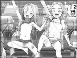 Page 5 of Aoife & Niamh Fantia Posts