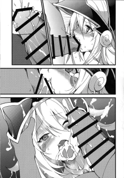 Page 10 of Ikenie Shoukan