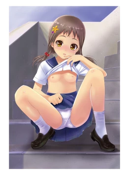 Page 101 of Uribou Zakka Ten Pants Tokkagata Gashuu Under wears 2 PINK LABEL