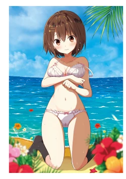 Page 149 of Uribou Zakka Ten Pants Tokkagata Gashuu Under wears 2 PINK LABEL