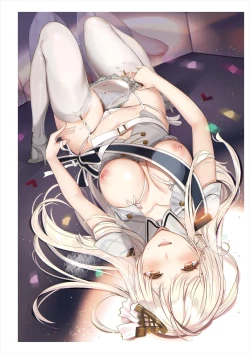 Page 153 of Uribou Zakka Ten Pants Tokkagata Gashuu Under wears 3 PINK LABEL