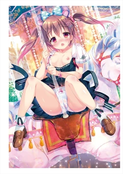 Page 21 of Uribou Zakka Ten Pants Tokkagata Gashuu Under wears 3 PINK LABEL