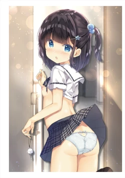 Page 87 of Uribou Zakka Ten Pants Tokkagata Gashuu Under wears 3 PINK LABEL