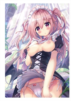 Page 9 of Uribou Zakka Ten Pants Tokkagata Gashuu Under wears 3 PINK LABEL