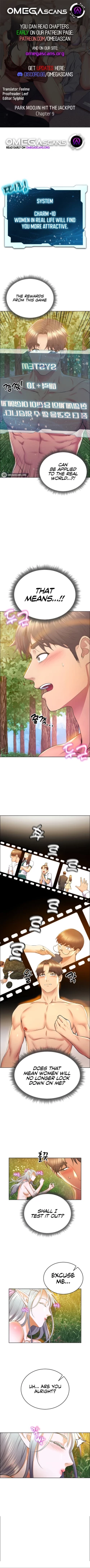 Page 73 of Park Moojik Hit the Jackpot