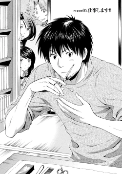 Page 89 of Iron'na Bijo to Yari Makuri! Tanabota Share House