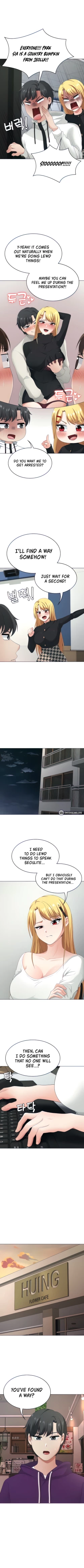 Page 214 of Seoul Kids these Days