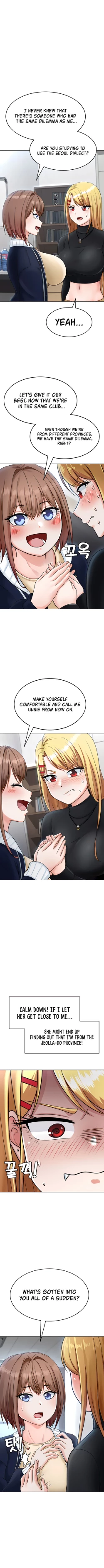 Page 54 of Seoul Kids these Days