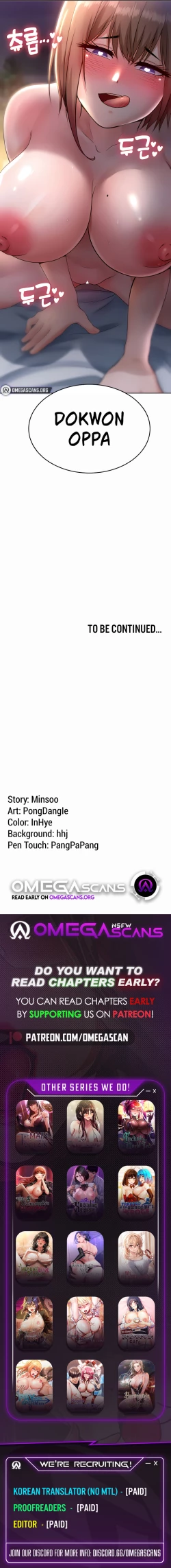 Page 78 of Seoul Kids these Days