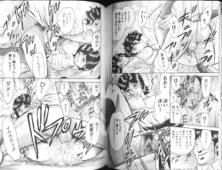 Page 54 of Mother Fuck!