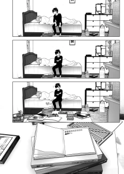 Page 34 of Mukashi wa Tanoshikatta | 從前很快樂