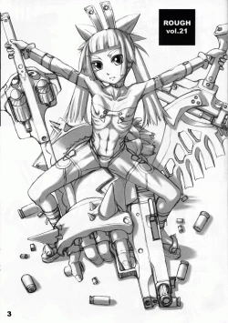 Page 2 of ROUGH vol.21