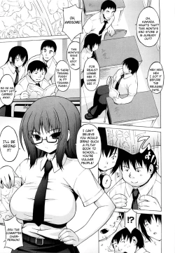 Page 239 of Oppai Party