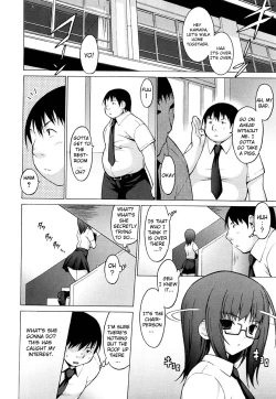 Page 242 of Oppai Party
