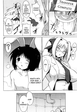 Page 326 of Oppai Party