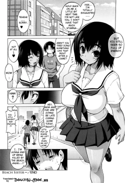 Page 44 of Oppai Party