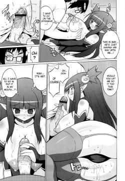 Page 89 of Oppai Party
