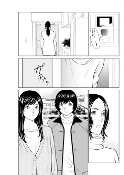 Page 117 of Action Pizazz 2024-01