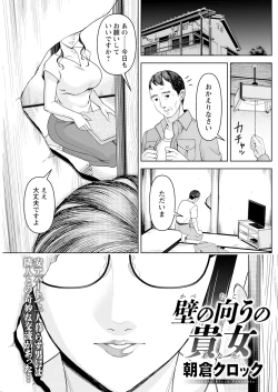 Page 275 of Action Pizazz 2024-01