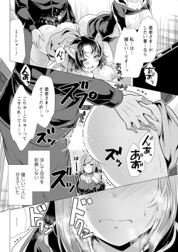 Page 320 of Action Pizazz 2024-01