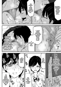 Page 18 of Zettai ni Aeide wa Ikenai Housoushitsu | Don't Fuck Around in the PA Room