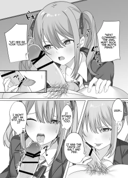 Page 16 of Sex Shinai to Derarenai Heya ni Naka no Warui Imouto to Tojikomerareru | Trapped in a Sex-locked Room with your Bitchy Little Sister
