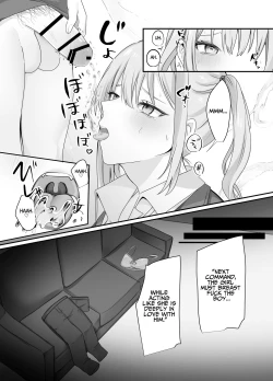 Page 21 of Sex Shinai to Derarenai Heya ni Naka no Warui Imouto to Tojikomerareru | Trapped in a Sex-locked Room with your Bitchy Little Sister