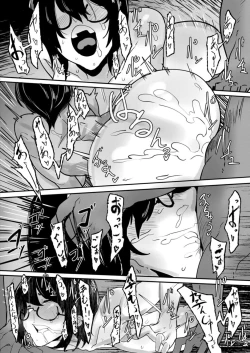 Page 16 of HERO DAY TIME Ch. 6