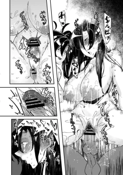 Page 20 of HERO DAY TIME Ch. 8