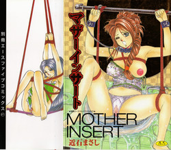 Download Mother Insert