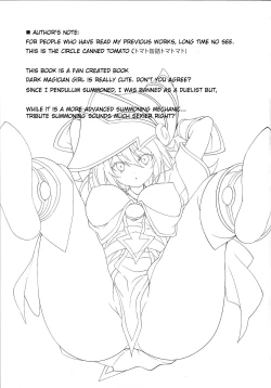 Page 20 of Ikenie Shoukan