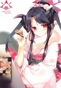 Page 16 of Renpou Seitokai