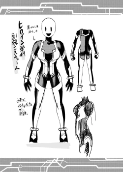 Page 32 of Hiroin Gakka wa Aku Ochi ga Hisshuu Kamokudesu 2 Jikanme