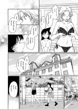 Page 29 of Kaiketsu Houhou wa Karada ni Oshiete Ageru | I'll tell my body how to solve it.