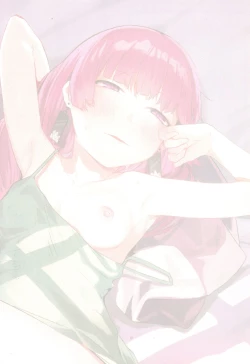 Page 18 of Kikuri Nee-san to Ecchi Suru Hon | 廣井姐，我們來愛愛吧