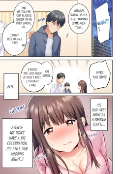 Page 5 of Uchiki na Hitozuma no Hashitana Ikikao ~Kairaku ni Aragaenai Kateinai Furin | A Shy Wife's Vulgar OThe Irresistible Pleasure of Cheating at Home 1