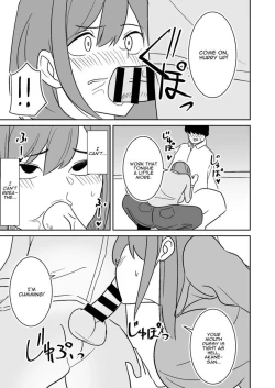 Page 8 of Kinjo no Hitozuma o Netotte Haramaseru Hanashi | I Cucked & Impregnated A Wife In My Neighborhood