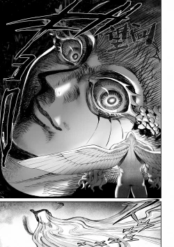 Page 38 of Ikusa Otome to Ikusa Goto!| 女武神与战事！〜女魔法使篇〜