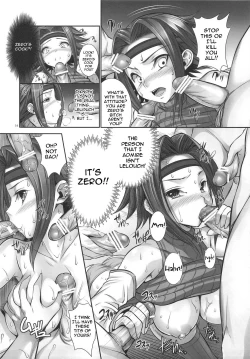 Page 13 of HikaPan Hon Guest Genkou Soushuuhen | Spare Panties Book - Guest Manuscript Compilation