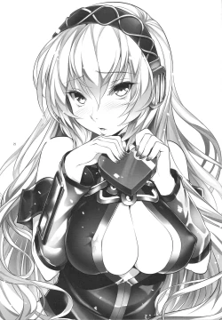 Page 24 of HikaPan Hon Guest Genkou Soushuuhen | Spare Panties Book - Guest Manuscript Compilation