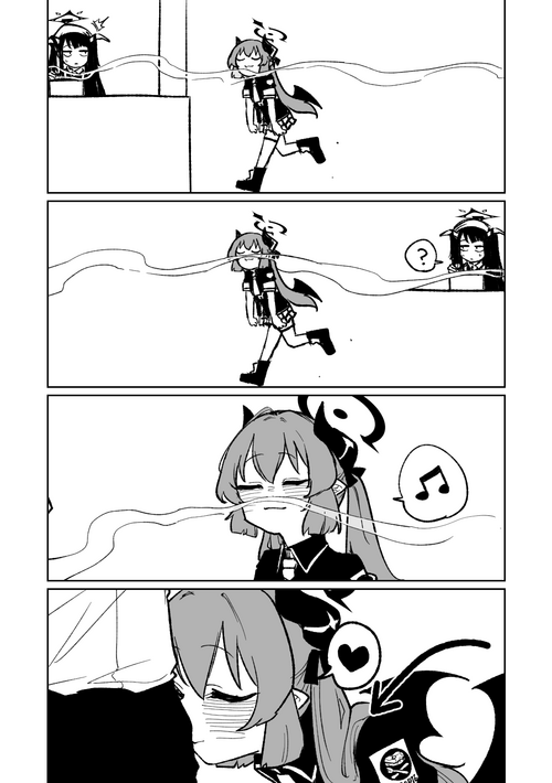 Download Yamete Junko | “Junko, stop.”